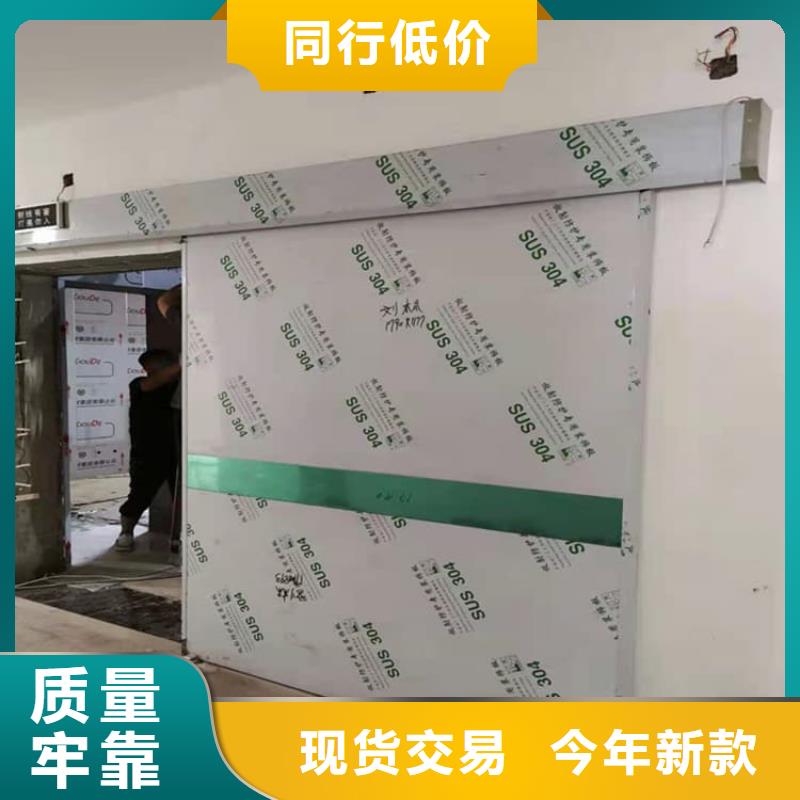 不銹鋼手動(dòng)鉛門(mén)十余年廠家