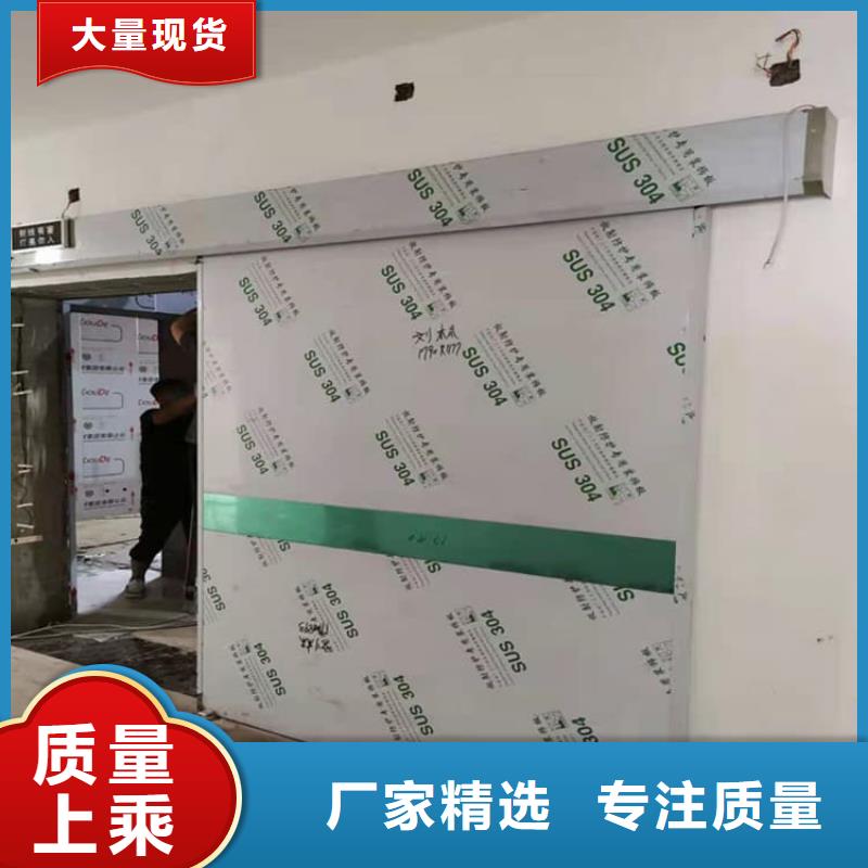 2025采購##牙科不銹鋼鉛門##品種齊全