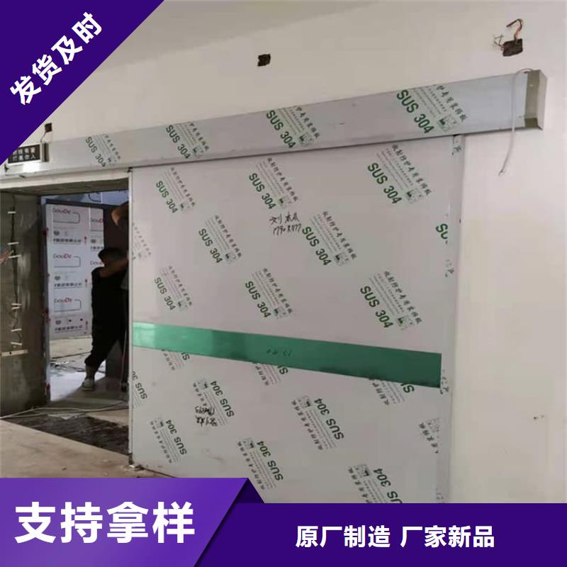 鉛門4mmpb鉛當(dāng)量中心