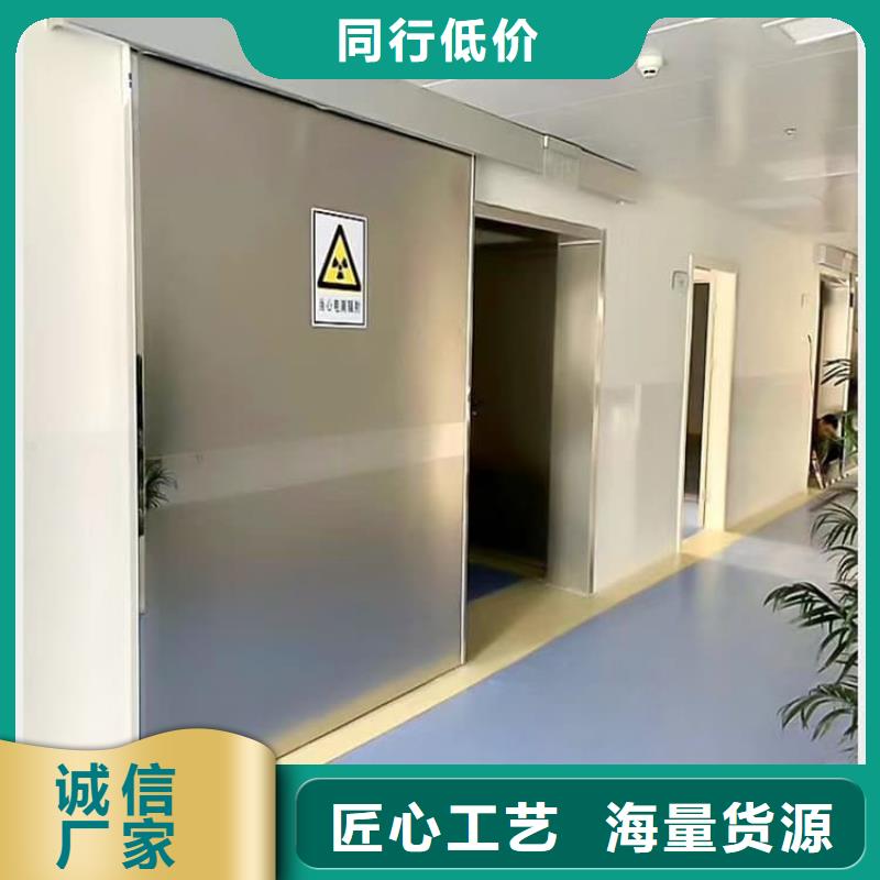鉛門4mmpb鉛當(dāng)量中心
