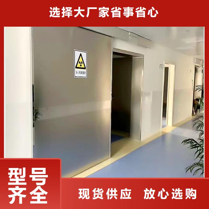 不銹鋼手動(dòng)鉛門(mén)_不銹鋼手動(dòng)鉛門(mén)公司