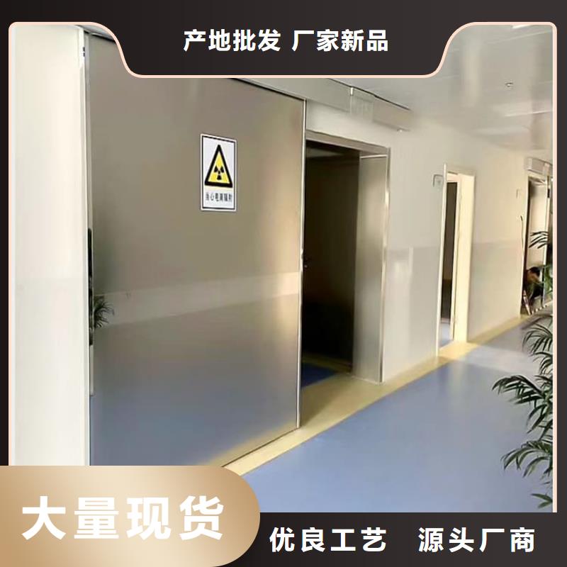 不銹鋼手動鉛門_不銹鋼手動鉛門公司