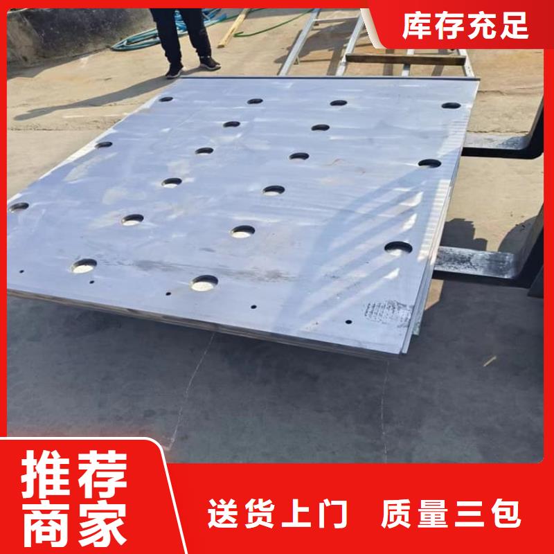 口碑好的3毫米鉛板廠家
