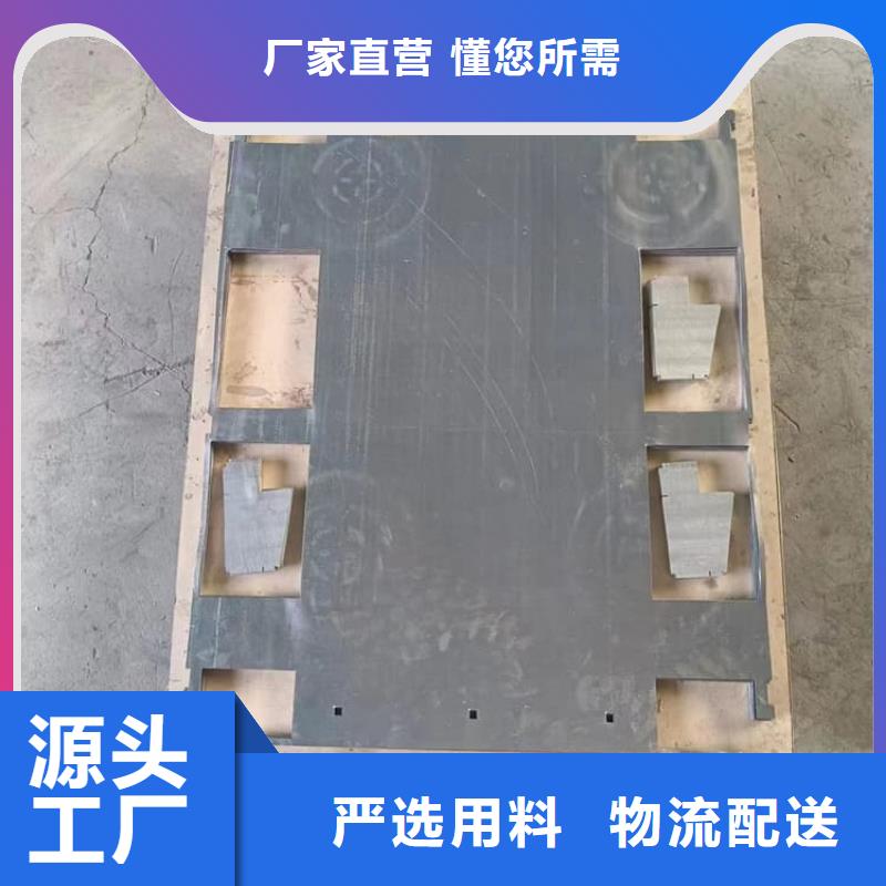 價(jià)格合理的5毫米鉛板廠家