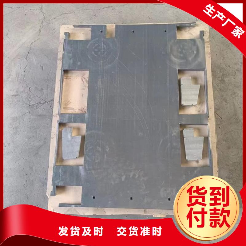 国标铅板贴心售后