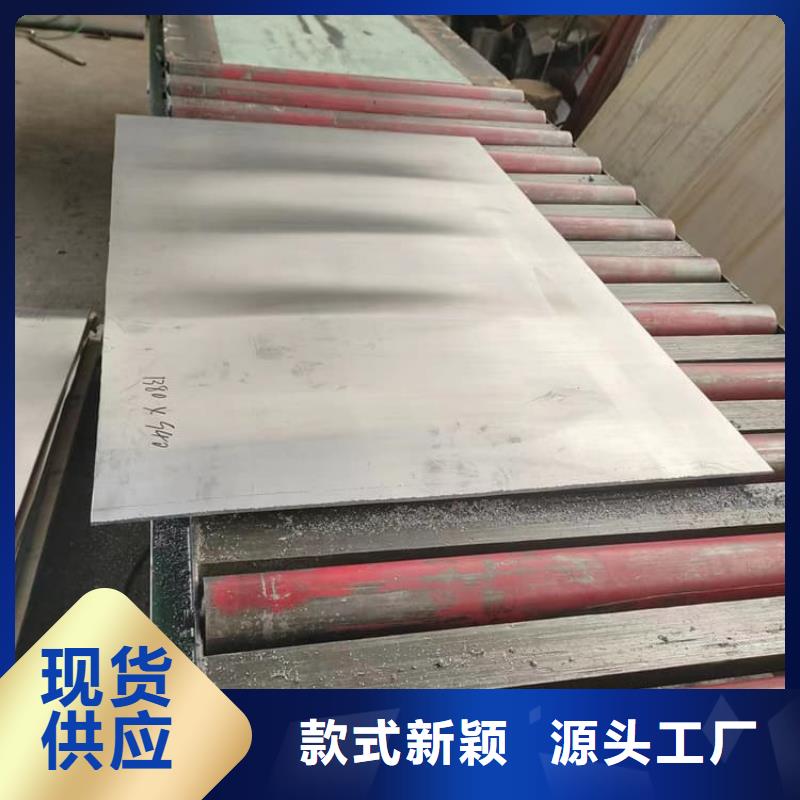 鉛加工件廠家-交期短