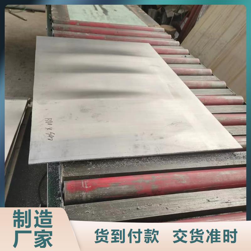 快速:工業(yè)防護(hù)鉛板廠家