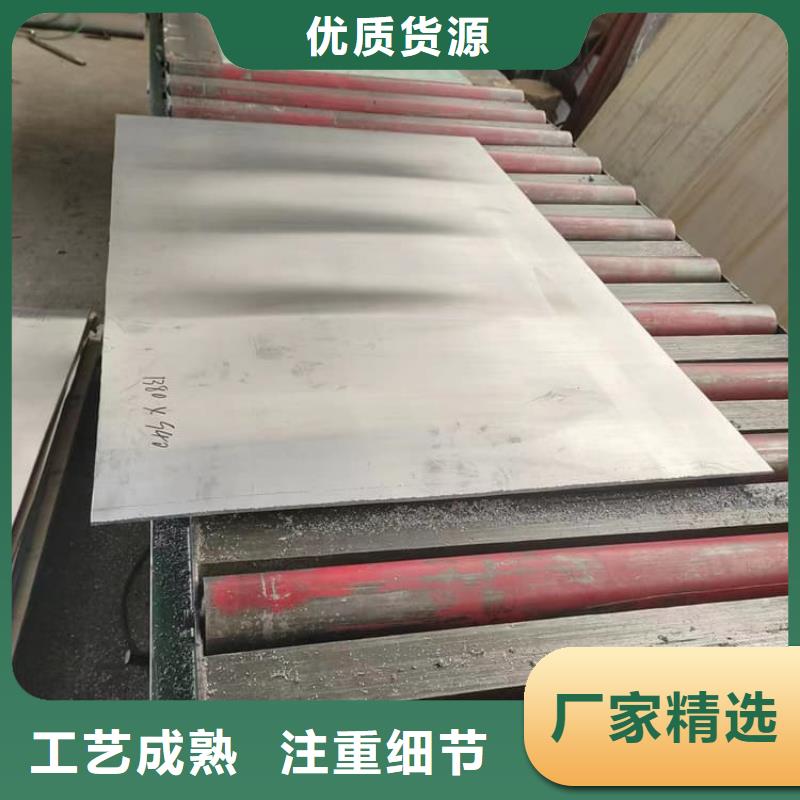 3毫米鉛板質(zhì)量穩(wěn)定