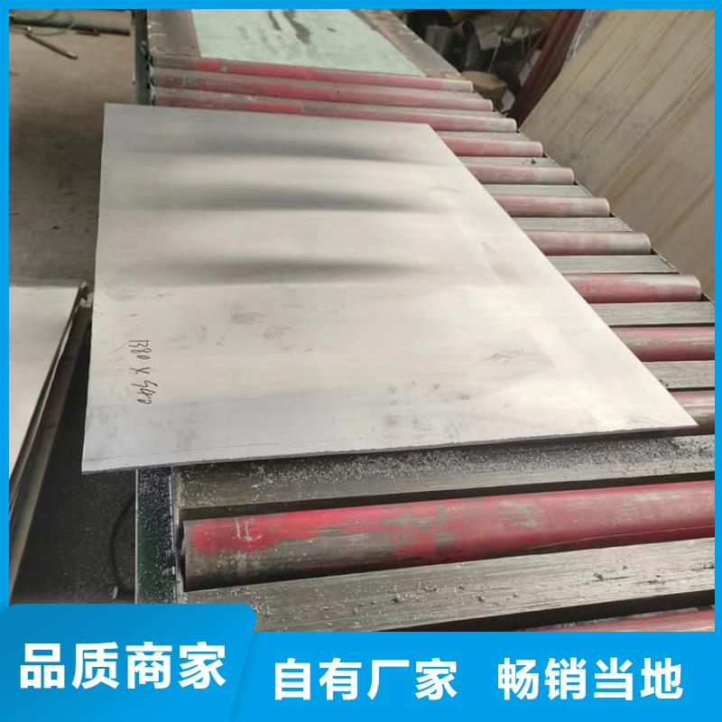 3毫米鉛板真貨源