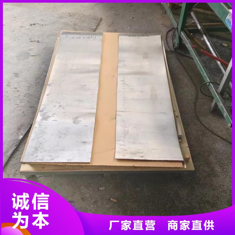 值得信賴(lài)的胃腸鉛板生產(chǎn)廠家