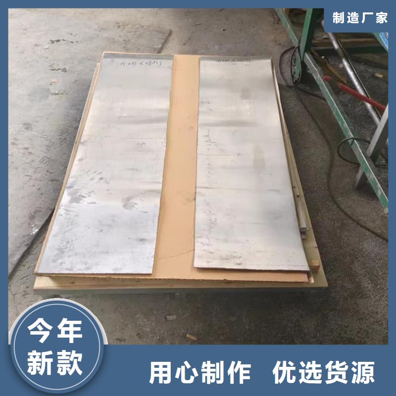 性價(jià)比高的國(guó)標(biāo)鉛板公司