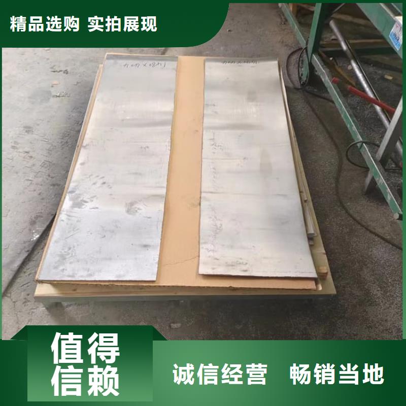 生產(chǎn)施工鉛板_誠信企業(yè)