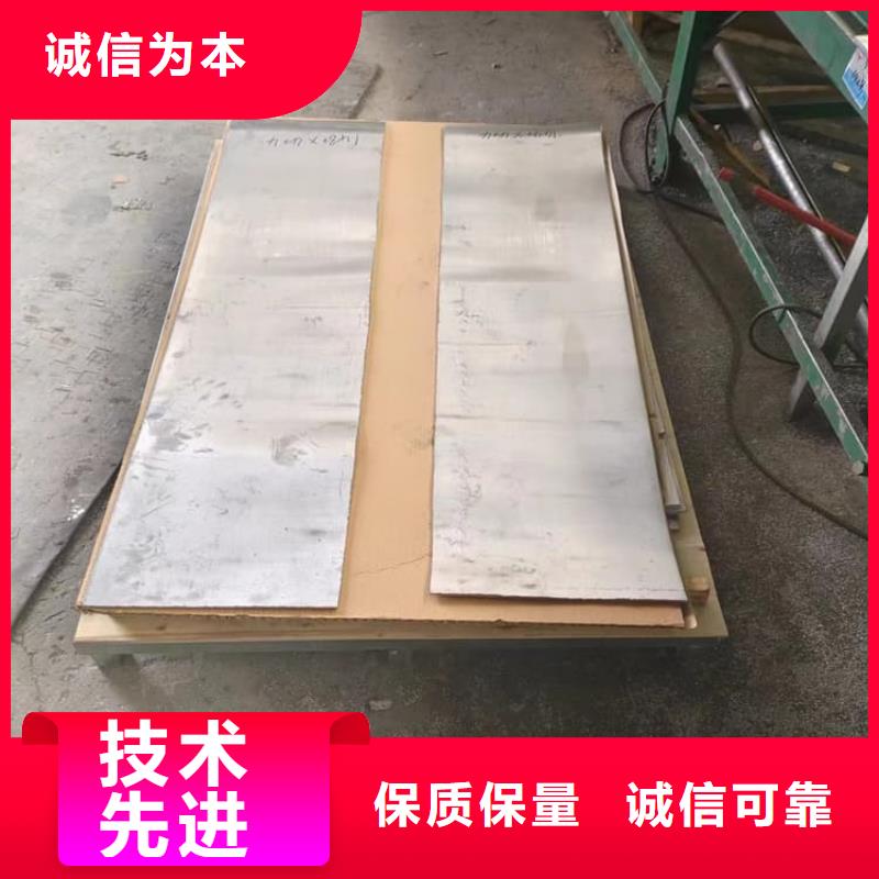 純鉛板現(xiàn)貨供應(yīng)