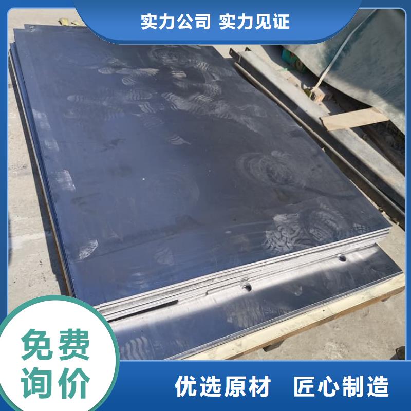 施工鉛板行業(yè)資訊