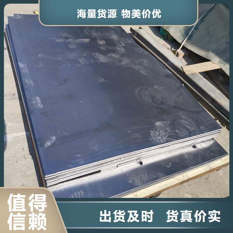 放射科dr室鉛板品牌廠家