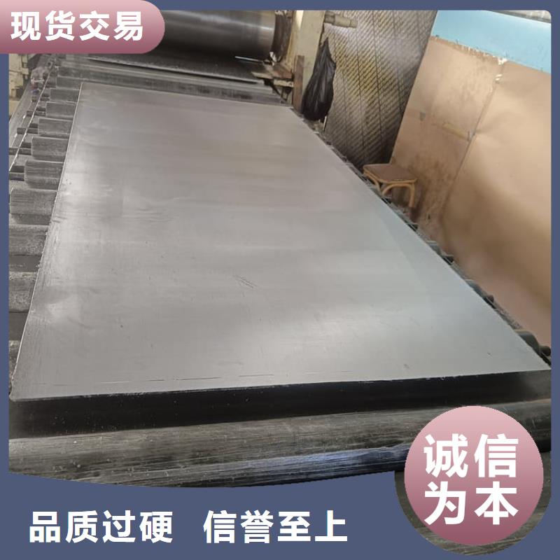 施工铅板厂家已认证