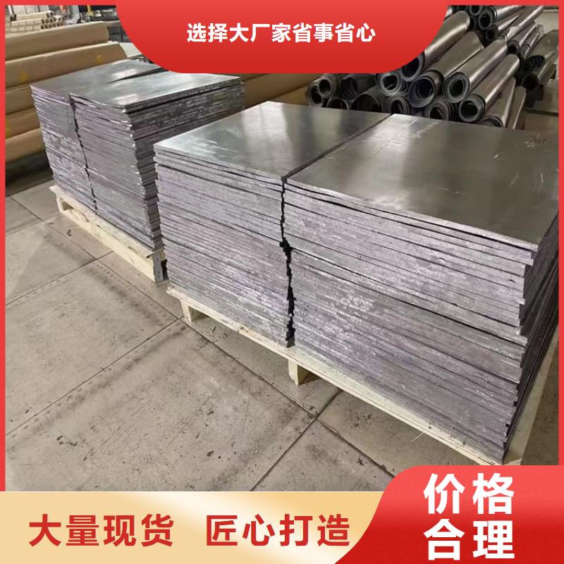 优质铅板品质商家