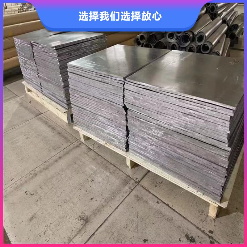 1毫米鉛板大型廠家