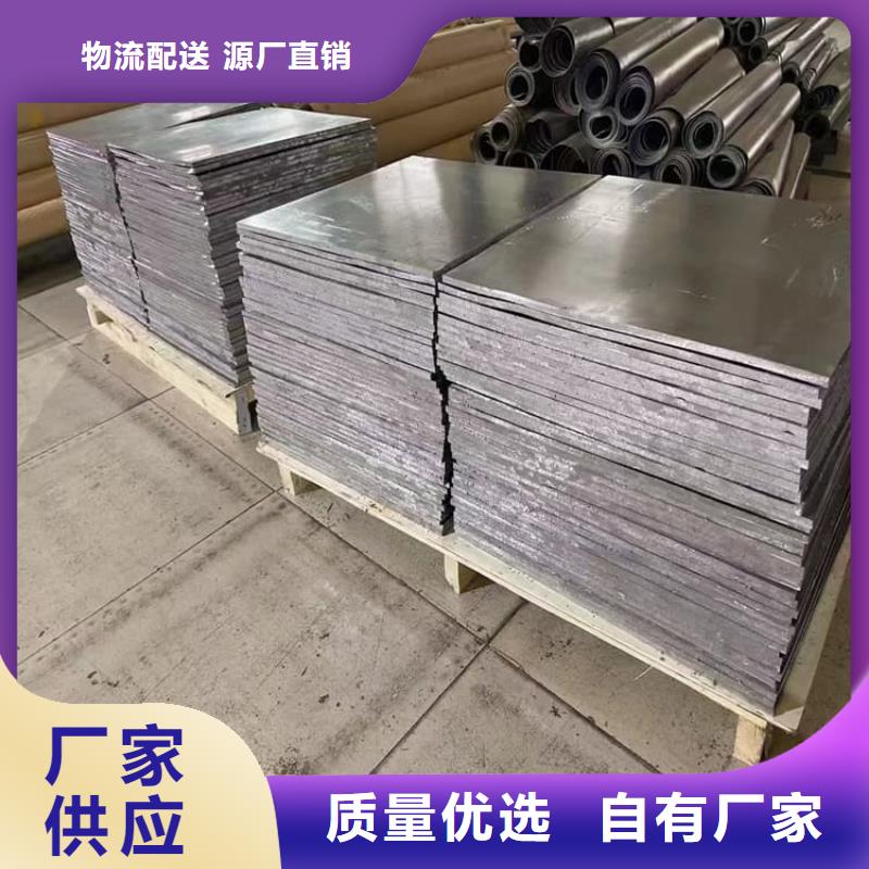 值得信賴(lài)的胃腸鉛板生產(chǎn)廠家