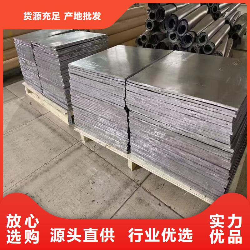 放射科dr室鉛板品牌廠家