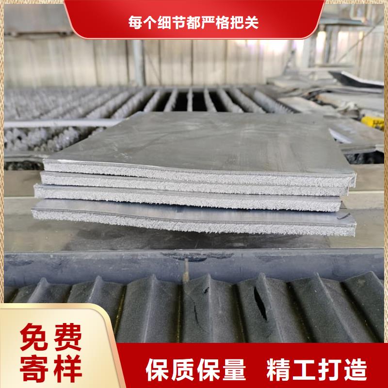 醫(yī)用鉛皮廠家質(zhì)優(yōu)價廉