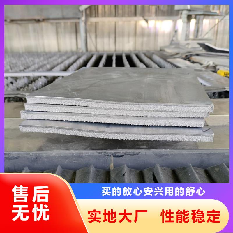 高質量輻射2mmpb鉛板供應商