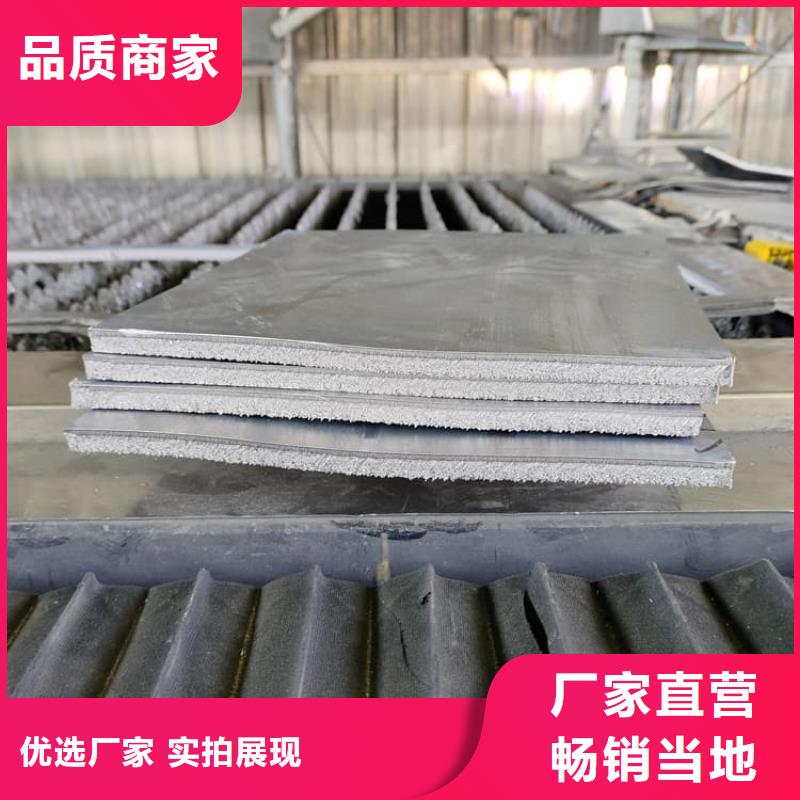 純鉛板_廠家批發(fā)_產(chǎn)地貨源