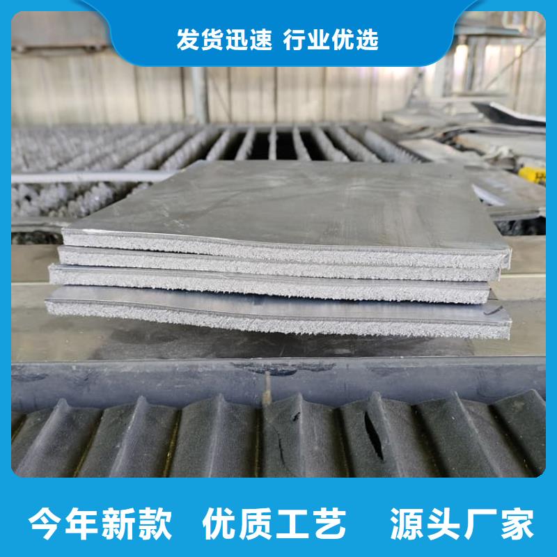 防輻射鉛皮產(chǎn)地直銷