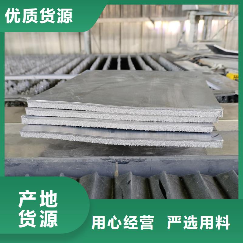 CT鉛板現(xiàn)貨供應(yīng)廠家