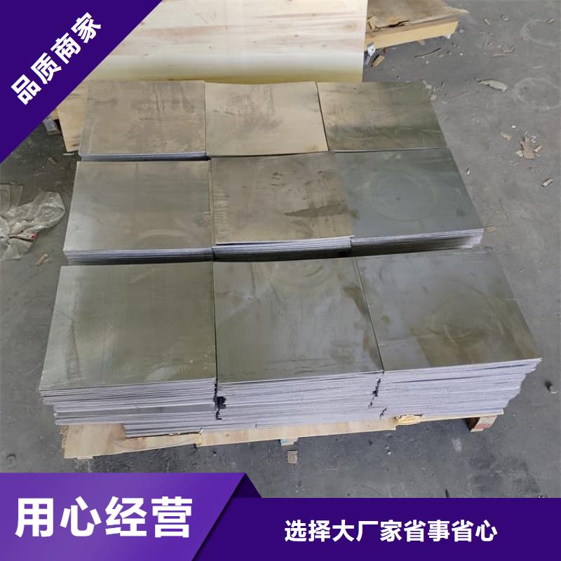 發(fā)貨及時(shí)的3毫米鉛板生產(chǎn)廠家