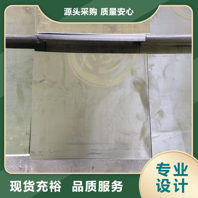 的胃肠铅板厂家