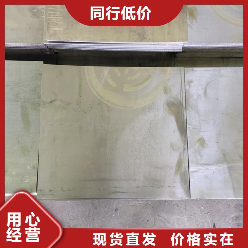 2毫米鉛板質(zhì)量為本
