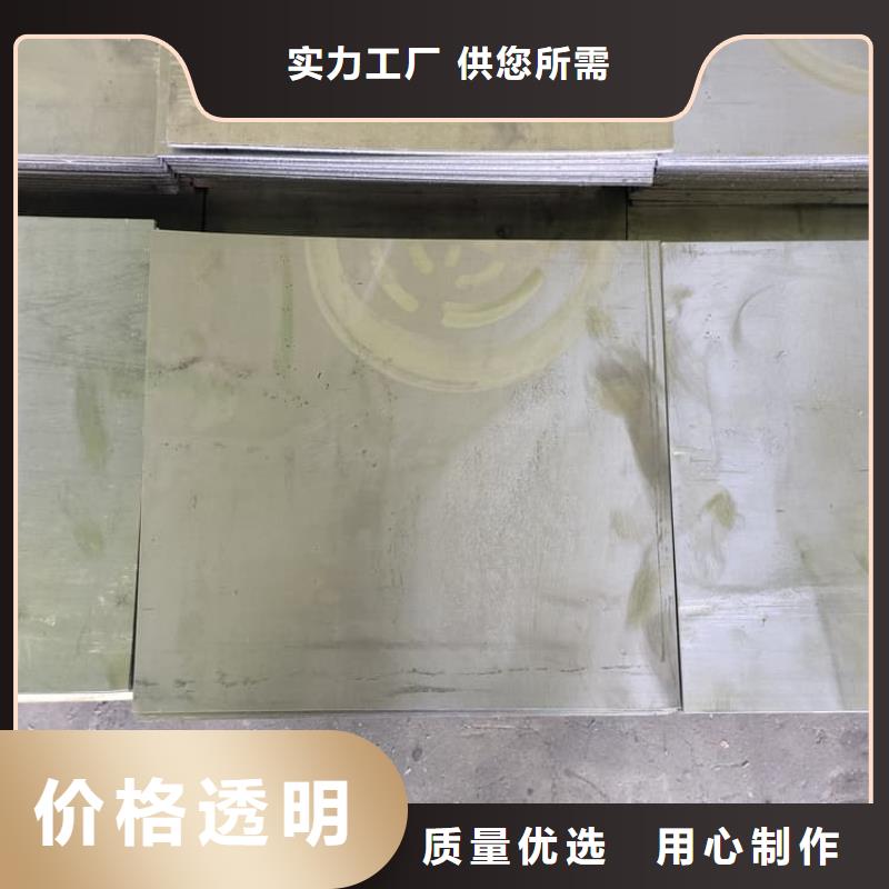 快速:工業(yè)防護(hù)鉛板廠家