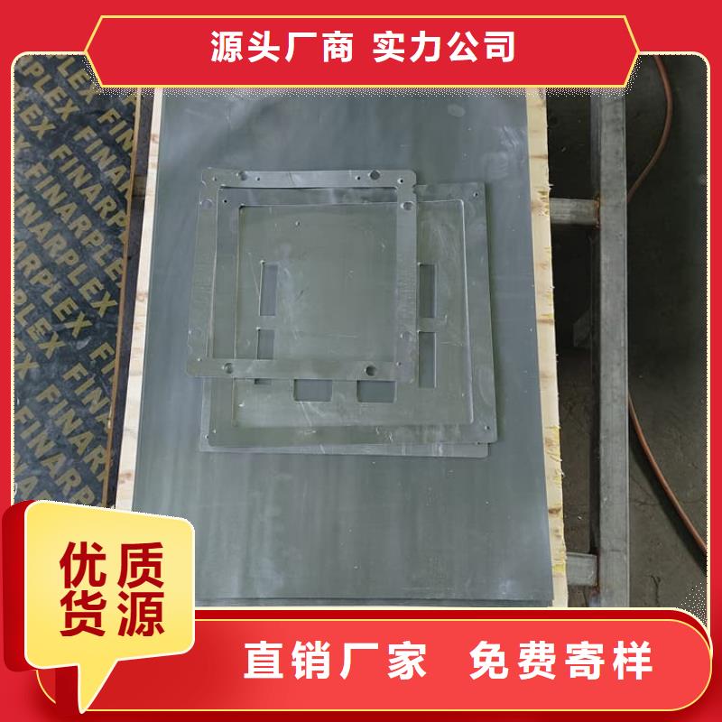 專業(yè)銷售骨科鉛板-現(xiàn)貨供應(yīng)