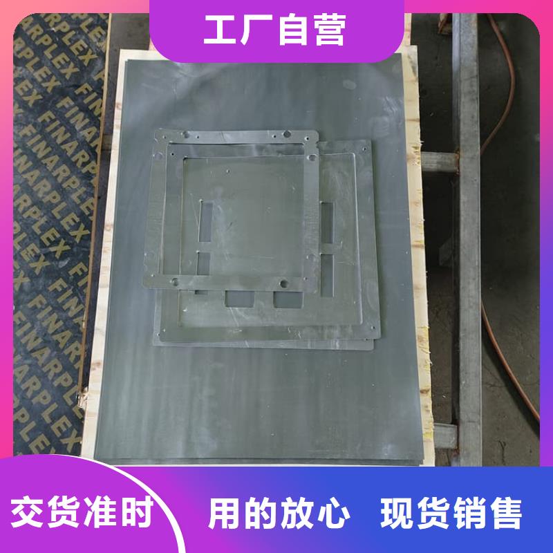 防輻射鉛皮制作公司