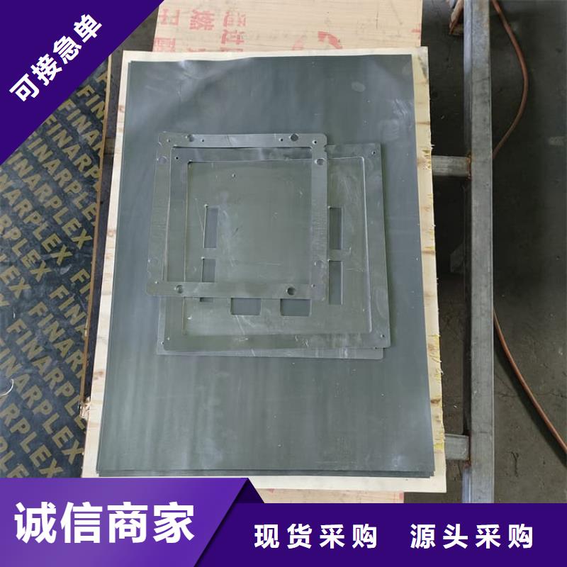 1mm鉛板廠家信譽好