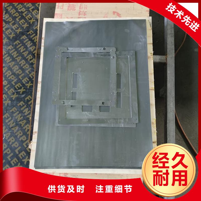 醫(yī)用鉛皮廠家質(zhì)優(yōu)價(jià)廉