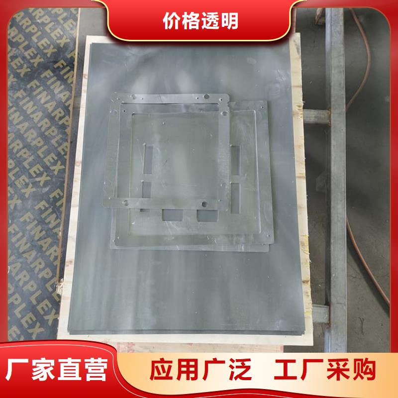 买2mm厚度铅板必看-可信赖