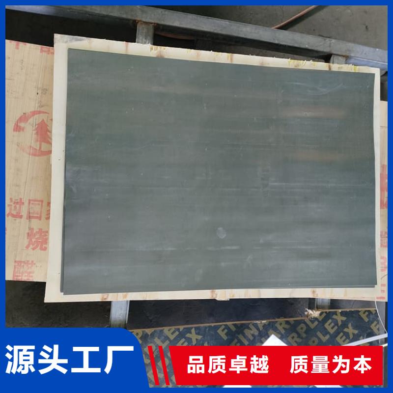 購(gòu)買(mǎi)拍片室防輻射鉛皮【無(wú)中間商】