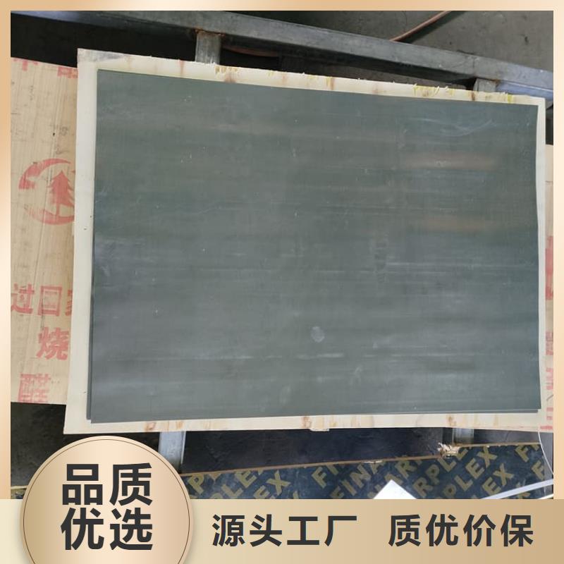 2025當(dāng)天發(fā)貨#卷防輻射鉛板#大量庫存