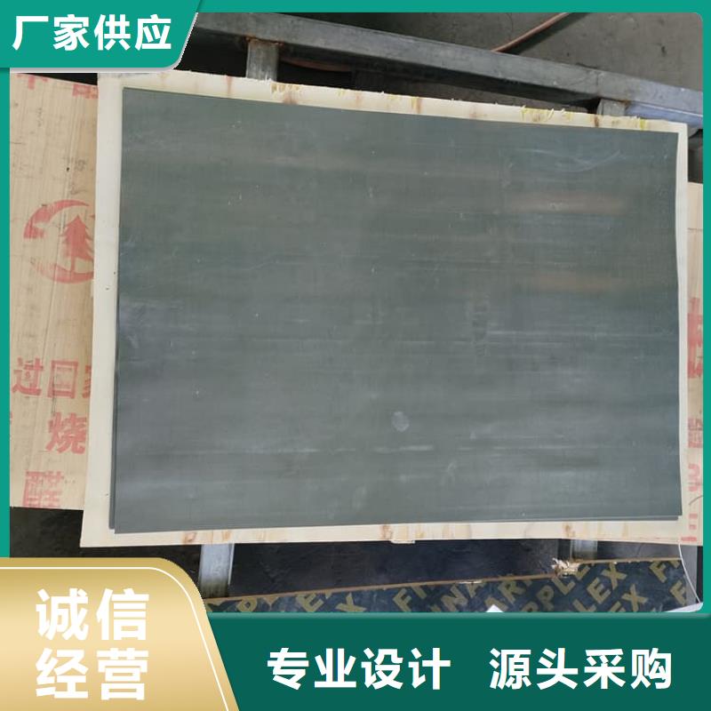 4毫米铅板厂家按需定制