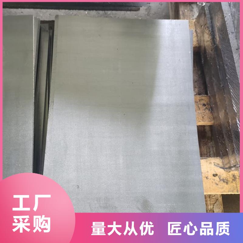 CT鉛板生產(chǎn)廠家