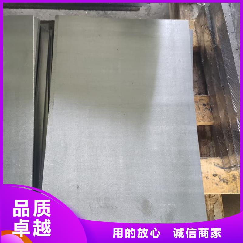 2mm厚度铅板、2mm厚度铅板厂家-质量保证