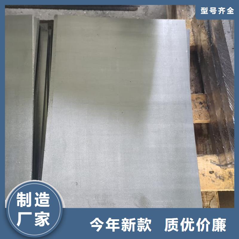 純鉛板_廠家批發(fā)_產(chǎn)地貨源