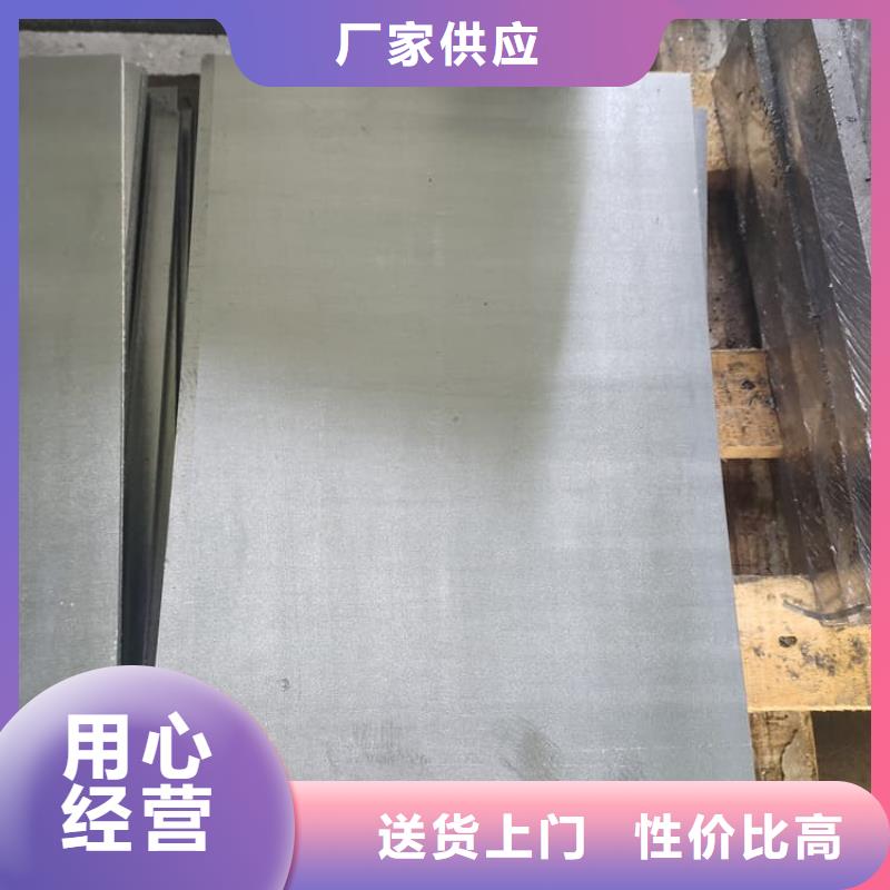 骨科鉛板企業(yè)-可接大單