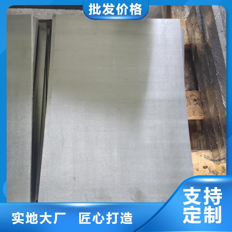 1mm辐射铅板、1mm辐射铅板生产厂家-型号齐全