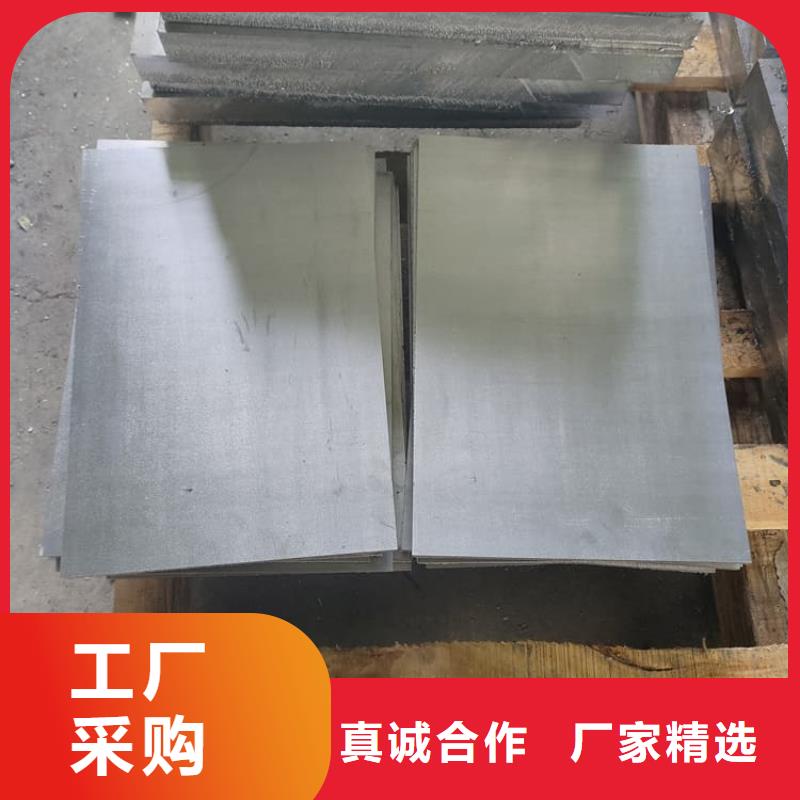 經(jīng)驗(yàn)豐富的吊頂鉛板基地
