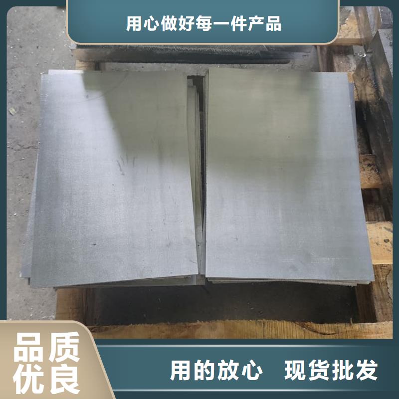 2毫米鉛板廠家現(xiàn)貨