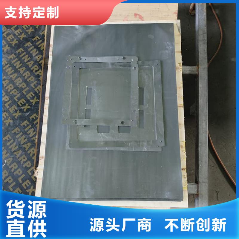 胃腸鉛板廠家好品質(zhì)