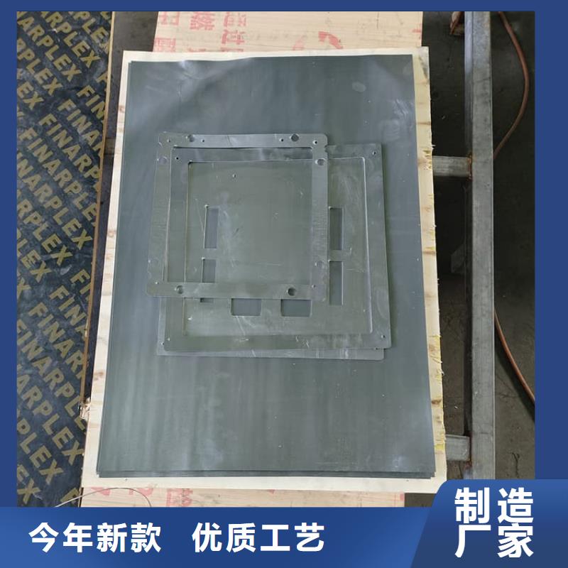 靠譜的2mm厚度鉛板在哪里